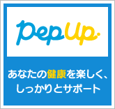 pepup